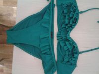 Лот: 9639069. Фото: 2. купальник новый. Женская одежда