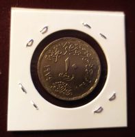 Лот: 19395909. Фото: 2. Египет 10 пиастров 1974 юбилейная... Монеты