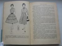 Лот: 19929196. Фото: 6. Бланк А. Гореленкова Ф. Раскрой...