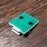 Лот: 13006768. Фото: 4. Разъем микро usb на плате. Красноярск