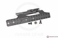 Лот: 25888537. Фото: 4. Кронштейн SAG 1913-ARKON быстросъемный. Красноярск