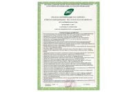 Лот: 23949878. Фото: 4. Средство для плитки и керамогранита... Красноярск