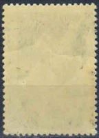 Лот: 16372586. Фото: 2. 1957, 30 декабря. 2-й Советский... Коллекционирование, моделизм