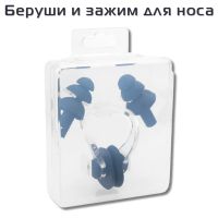 Лот: 20295948. Фото: 6. Шапочка для плавания силиконовая...