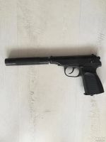 Лот: 8562765. Фото: 2. МР 654К в тюнинге. Военно-спортивные игры
