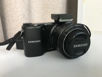 Лот: 9967455. Фото: 2. Samsung NX2000 Kit 20-50 карта... Фотокамеры