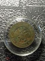 Лот: 16393273. Фото: 2. 2 копейки 1869 года. ЕМ. Нечастая... Монеты