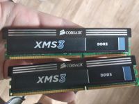 Лот: 16531434. Фото: 2. Оперативная память ddr3 corsair... Комплектующие