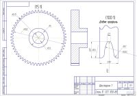 Лот: 8660311. Фото: 3. нужно заклеить шестерню(полиамид... Услуги