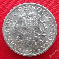 Лот: 2580200. Фото: 2. (№2346/LF) 1 крона 1952 (Чехословакия... Монеты