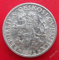 Лот: 2580200. Фото: 2. (№2346) 1 крона 1952 (Чехословакия... Монеты