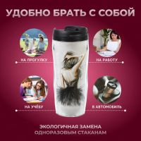 Лот: 24111942. Фото: 4. Термокружка пластик, 0.38 л, Daniks... Красноярск