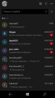 Лот: 10562955. Фото: 6. Microsoft Lumia 950