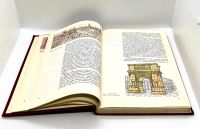 Лот: 24428742. Фото: 4. 📕 А. Гутнов, В. Глазычев. Мир... Красноярск