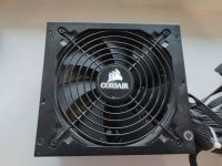 Лот: 16314478. Фото: 2. Corsair CX750M модульный (кабеля... Комплектующие