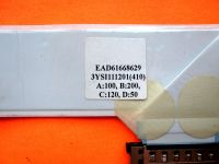 Лот: 20977945. Фото: 3. EAD61668629, шлейф LVDS tv LG... Бытовая техника
