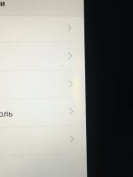 Лот: 6094930. Фото: 4. Xiaomi mi3 продажа/обмен