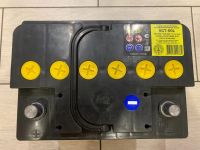 Лот: 18973455. Фото: 2. Аккумулятор "Тюмень" 60А. Авто, мото, водный транспорт