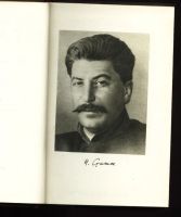 Лот: 4689351. Фото: 3. И . В . Сталин .Биография... Коллекционирование, моделизм