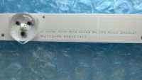 Лот: 14027441. Фото: 2. LG innotek 32inch WXGA NDSOEm... Запчасти для бытовой техники