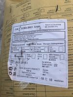Лот: 11102753. Фото: 2. Продам минтай 83 р по 22 кг. Продукты