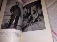 Лот: 17276752. Фото: 6. Друянов В. Рыцарь факта. Книга...