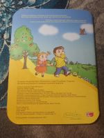 Лот: 25519686. Фото: 7. Габдулла Тукай Тылсымлы Сахифалар...