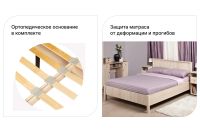Лот: 24569341. Фото: 2. Кровать Hoff Sherlock. Мебель для спальни