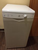 Лот: 8892883. Фото: 3. Посудомоечная машина Indesit. Бытовая техника