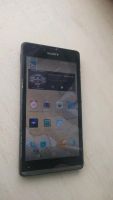 Лот: 5503792. Фото: 2. Sony Xperia SP Adroid 5.1 lolipop... Смартфоны, связь, навигация