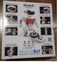 Лот: 17012575. Фото: 6. Робот Макробот, macrobot silverlit...