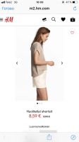 Лот: 10923745. Фото: 4. Шорты новые H&M 34. Красноярск
