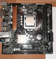 Лот: 14803561. Фото: 4. ASRock H110-DGS Б/У. Красноярск