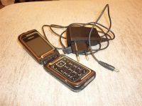 Лот: 1031827. Фото: 2. надежный Nokia 7270 пр-во Финляндия. Смартфоны, связь, навигация