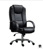 Лот: 25043345. Фото: 2. Кресло компютерное. Офисная мебель и домашние кабинеты