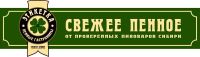 Лот: 7570359. Фото: 3. Открываем "ПОД КЛЮЧ" пиво, Пивной... Бизнес