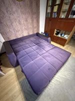 Лот: 25890429. Фото: 6. Диван Сансет Sunset 160 + Матрас...