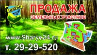 Лот: 4287207. Фото: 19. Визитки-450руб., Листовки А6-1200руб...