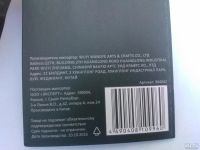 Лот: 9295074. Фото: 5. Пресс давилка для чеснока прорезиненная...