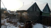 Лот: 15570171. Фото: 9. Продается дом 40 кв.м. 6.5 сот...