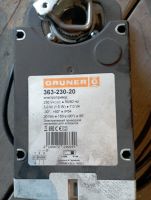 Лот: 24566564. Фото: 2. Электропривод. Тепловое оборудование, климат