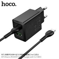 Лот: 25794850. Фото: 4. СЗУ HOCO N71 1A1C+Type-C(C-C... Красноярск