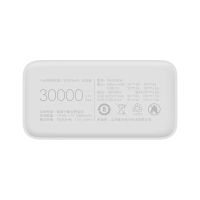 Лот: 20844626. Фото: 3. Xiaomi Mi Power Bank 3, 30 000... Смартфоны, связь, навигация