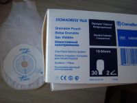 Лот: 7579016. Фото: 2. Convatec Однокомпанентный калоприемник... Медицина