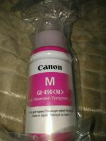 Лот: 12734723. Фото: 3. Краска для принтера CANON оригинал. Компьютеры, оргтехника, канцтовары