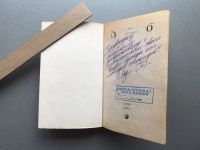 Лот: 25248601. Фото: 2. Пауло Коэльо "Алхимик". Литература, книги