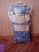 Лот: 10135108. Фото: 4. Комплект на выписку (конверт+комбинезон... Красноярск