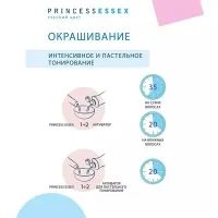 Лот: 22865924. Фото: 9. Estel Professional - Крем-краска...