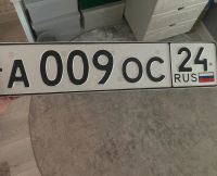 Лот: 25515848. Фото: 2. А 009 ОС 24 Госномер. Авто, мото, водный транспорт