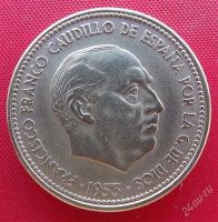 Лот: 2689194. Фото: 2. (№2494) 2,5 песеты 1953 (1956... Монеты